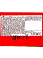 Сладкий новогодний подарок «Малыш», детский, 500 г - Фото 8