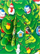 Сладкий новогодний подарок «Игрушечный домик», детский, 500 г - фото 58042888