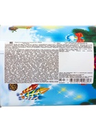 Сладкий новогодний подарок «Милашка», детский, 400 г - фото 58042938