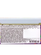 Сладкий новогодний подарок «Любимчик», детский, 500 г - фото 118585088