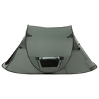 УЦЕНКА Палатка туристическая 2-местная maclay KAMCHATKA Cool 2, 215×120×95 см, автоматическая, трекинговая, однослойная, зелёная - Фото 12