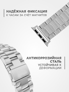 Ремешок для Apple Watch 38 40 41 мм, металлический, серебристый - фото 809200497