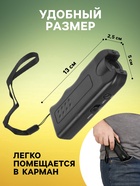 Отпугиватель собак Luazon LRI-09, ультразвуковой, питание от "Кроны" (в комплекте) - фото 809186132