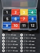 Термоусаживаемая трубка, 1/1.5/2/2.5/3/3.5/4/5/6/7/10/13 мм, набор 750 штук, длина 45 мм, в кейсе - Фото 2