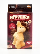 Набор для создания игрушки из синельной проволоки «Лошадка» - Фото 9