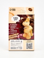 Набор для создания игрушки из синельной проволоки «Лошадка» - Фото 10