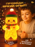 Набор для опытов «Волшебная лава-лампа», пряня - Фото 4