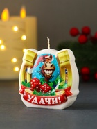 Свеча новогодняя «Лошадь. Подкова. Удачи», 6×2.8×6 см - Фото 4