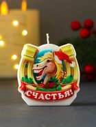 Свеча новогодняя «Лошадь. Подкова. Счастья», 6×2.8×6 см - Фото 1
