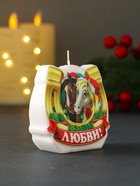 Свеча новогодняя «Лошади. Подкова. Любви», 6×2.8×6 см - Фото 2