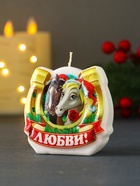 Свеча новогодняя «Лошади. Подкова. Любви», 6×2.8×6 см - Фото 4