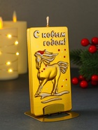 Свеча с подсвечником «Конь. Барельеф. С Новым годом», золотой, 6.4×1.1×11.8 см - фото 7097680