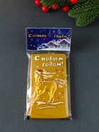 Свеча с подсвечником «Конь. Барельеф. С Новым годом», золотой, 6.4×1.1×11.8 см - фото 7097683