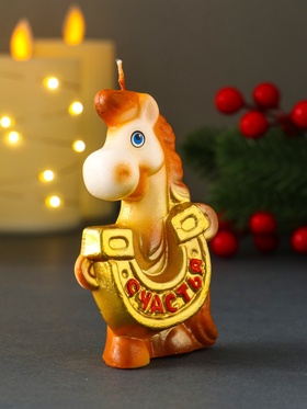 Свеча декоративная «Лошадка с подковой», 6.1×3×9.5 см