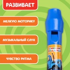 УЦЕНКА Музыкальная игрушка «Дудочка» СИНИЙ ТРАКТОР - Фото 2