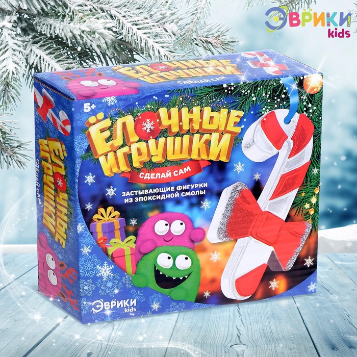 УЦЕНКА ЭВРИКИ Застывающие фигурки из эпоксидной смолы «Леденец» - Фото 1