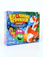 УЦЕНКА ЭВРИКИ Застывающие фигурки из эпоксидной смолы «Леденец» - Фото 4