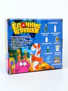 УЦЕНКА ЭВРИКИ Застывающие фигурки из эпоксидной смолы «Леденец» - Фото 5