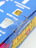 УЦЕНКА ЭВРИКИ Застывающие фигурки из эпоксидной смолы «Леденец» - Фото 8