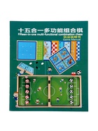 Настольная игра 8 в1 - фото 7097779