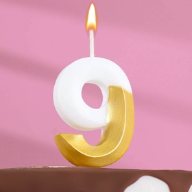 {{photo.Alt || photo.Description || 'УЦЕНКА Свеча для торта на шпажке «Грань», цифра 9, 5.5 см, бело-золотая'}}