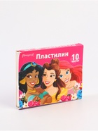 УЦЕНКА Пластилин 10 цветов 150 г, Принцессы - Фото 3