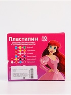 УЦЕНКА Пластилин 10 цветов 150 г, Принцессы - Фото 6