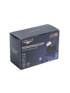 УЦЕНКА Компрессор автомобильный 15 л/мин, провод 2.6 м, шланг 45 см, 3 переходника - Фото 5