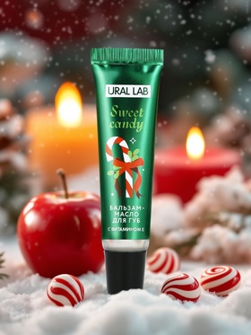 Бальзам-масло для губ, аромат яблоко в карамели, 10 г, URAL LAB (комплект 2 шт)