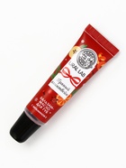 Бальзам-масло для губ, аромат пряный глинтвейн, 10 г, URAL LAB - фото 54809598