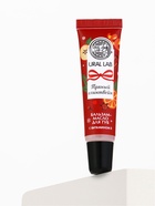 Бальзам-масло для губ, аромат пряный глинтвейн, 10 г, URAL LAB - фото 60278982