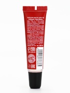 Бальзам-масло для губ, аромат пряный глинтвейн, 10 г, URAL LAB - фото 54809601