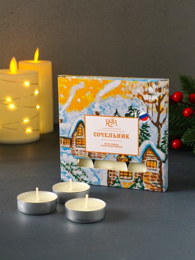 Набор свечей ароматических чайных «Сочельник», 9 шт.