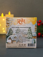 Набор свечей ароматических чайных «Сочельник», 9 шт. - фото 59407532