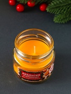 Ароматическая свеча в банке «Апельсин в шоколаде», 100 мл, 14 ч - фото 118992977