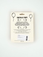 УЦЕНКА Свеча в торт юбилейная "Грань", цифра 10, серебро 10933202