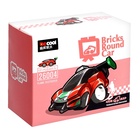 УЦЕНКА Конструктор инерционный "Спорткар", 137 деталей - Фото 4