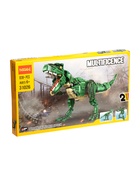 УЦЕНКА Конструктор блочный «Динобот Тиранозавр», 2 варианта сборки, 838 деталей - Фото 3