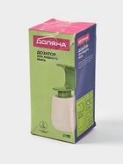 УЦЕНКА Дозатор для жидкого мыла 19×8×8 см, цвет белый/зелёный - Фото 5