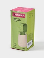 УЦЕНКА Дозатор для жидкого мыла 19×8×8 см, цвет белый/зелёный - Фото 6