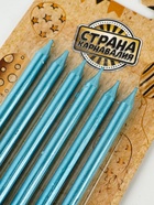УЦЕНКА Свечи в торт «Ройс», 6 шт., высокие, 13 см, небесно-голубой металлик - Фото 9