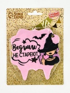 УЦЕНКА Свеча для торта "Ведьмы не стареют", 8 см, лавандовая - Фото 5