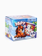 Набор для творчества эбру, создай свою кружку «Снежная лошадка», 300 мл - фото 121980448