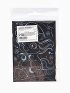 Гравюра новогодняя «Волшебное время» А6, набор 2 шт. - Фото 5