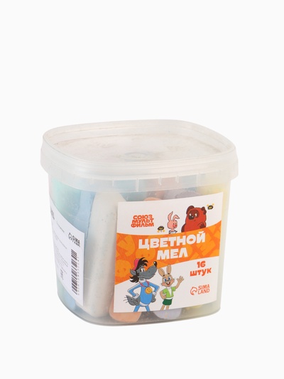 УЦЕНКА Набор цветных мелков Союзмультфильм, 16 штук, 8 цветов