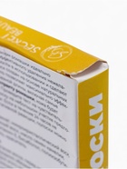 УЦЕНКА Восковые полоски для депиляции чувствительной кожи с ромашкой, 10 шт - Фото 8