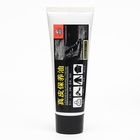 УЦЕНКА Крем для обуви в тубе, черный, 78мл - Фото 2