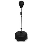 УЦЕНКА Груша боксерская FIGHT EMPIRE, регулируемая 120-160 см, чёрная, напольная - Фото 6