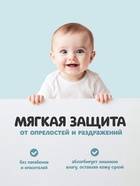 Присыпка детская «ФитоПупс» перинка, 80 г - Фото 3