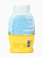 Присыпка детская «ФитоПупс» перинка, 80 г - фото 118992999